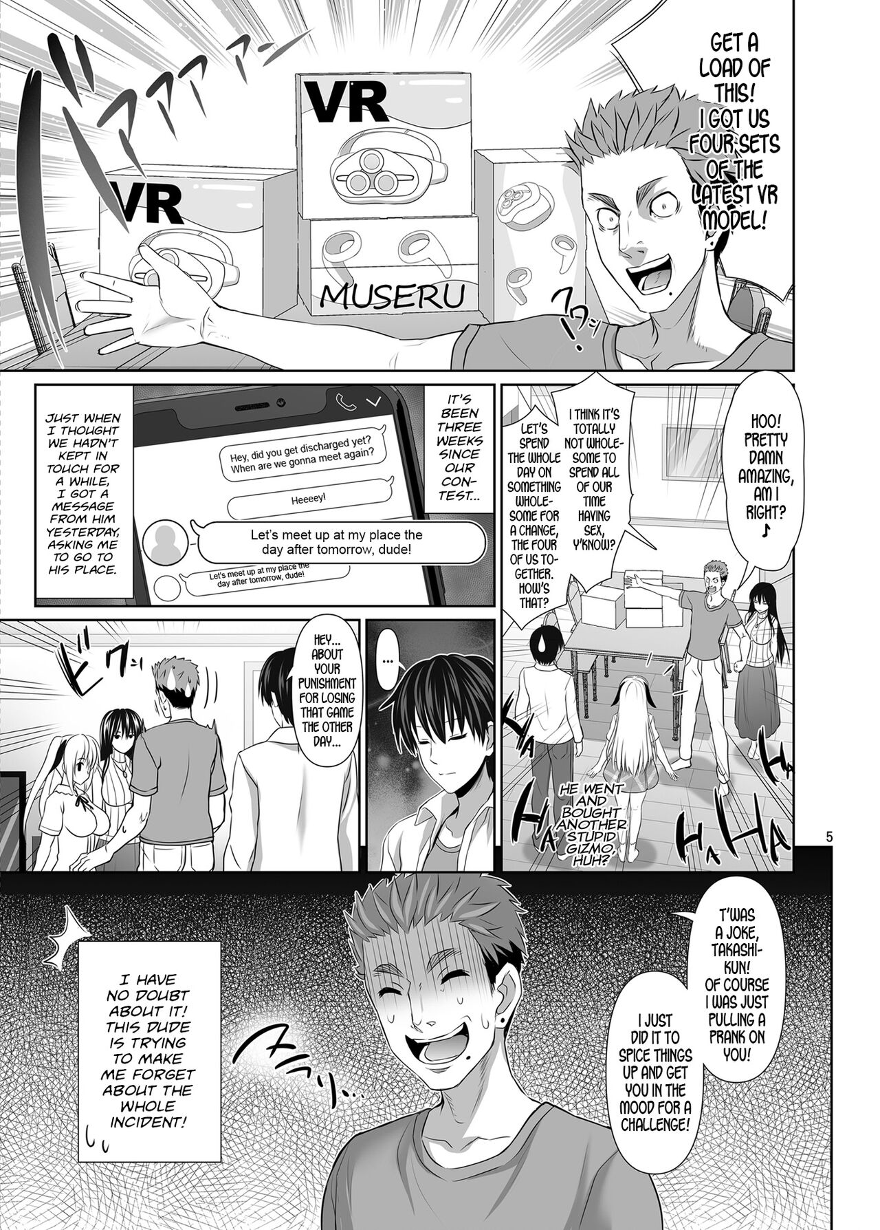 SEX FRIEND 5 page 5