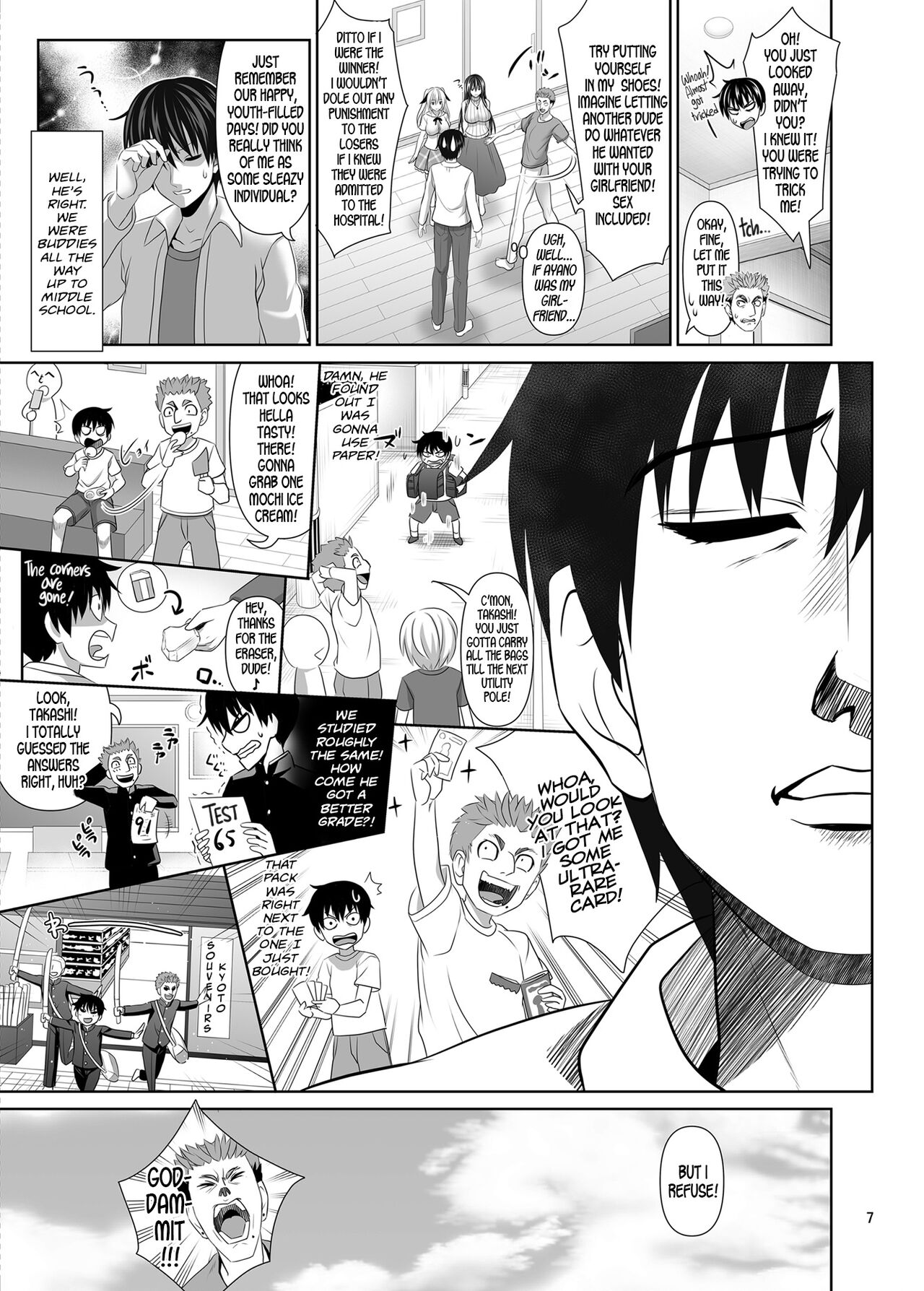 SEX FRIEND 5 page 7