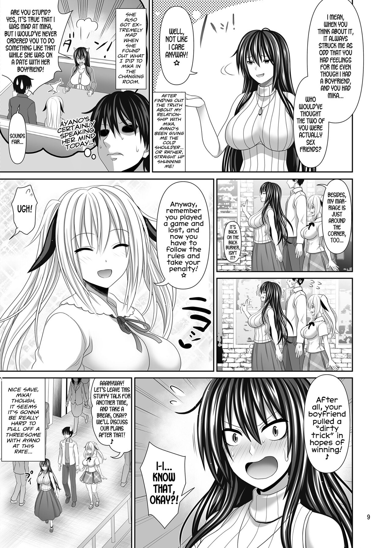 SEX FRIEND 5 page 9