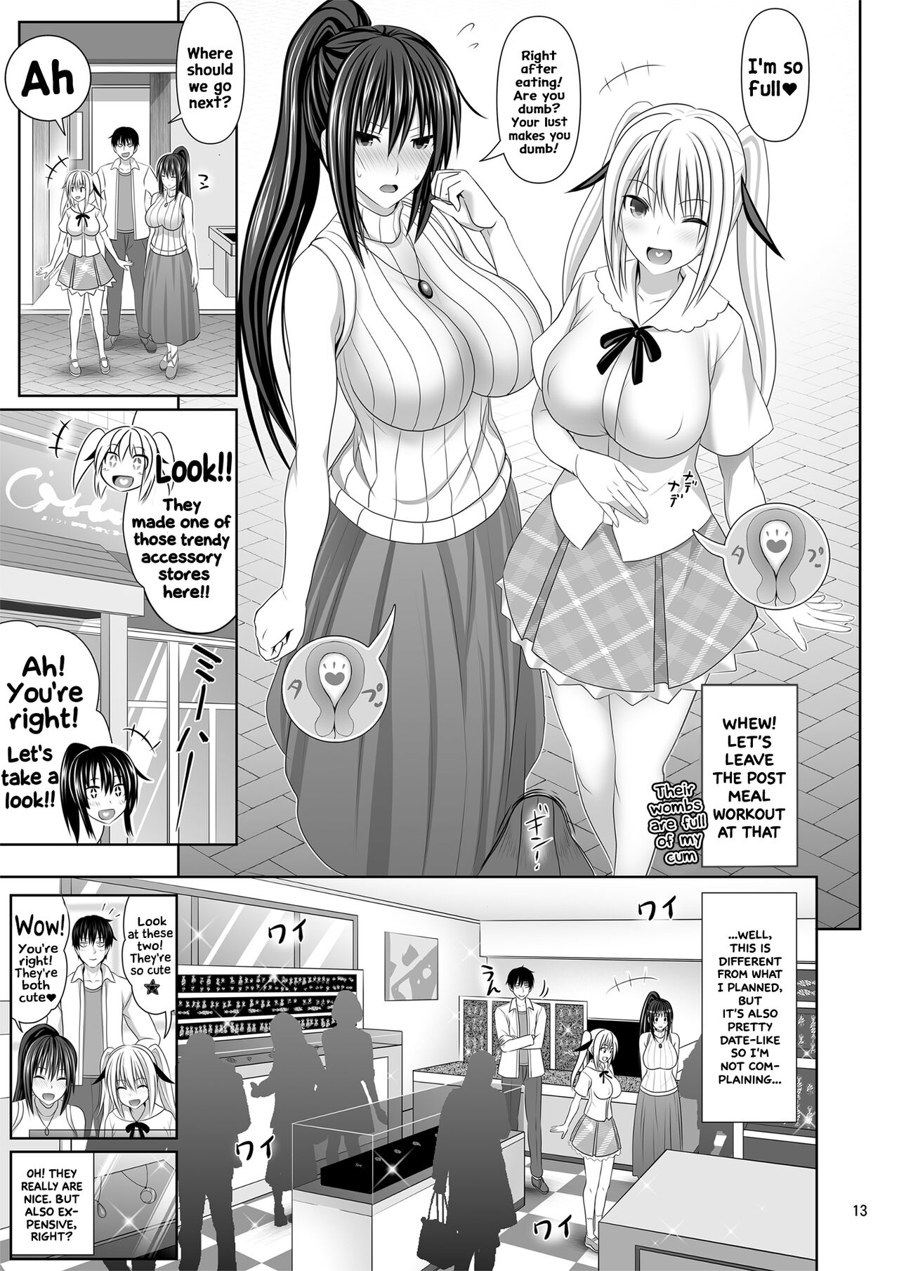 SEX FRIEND 6 page 13