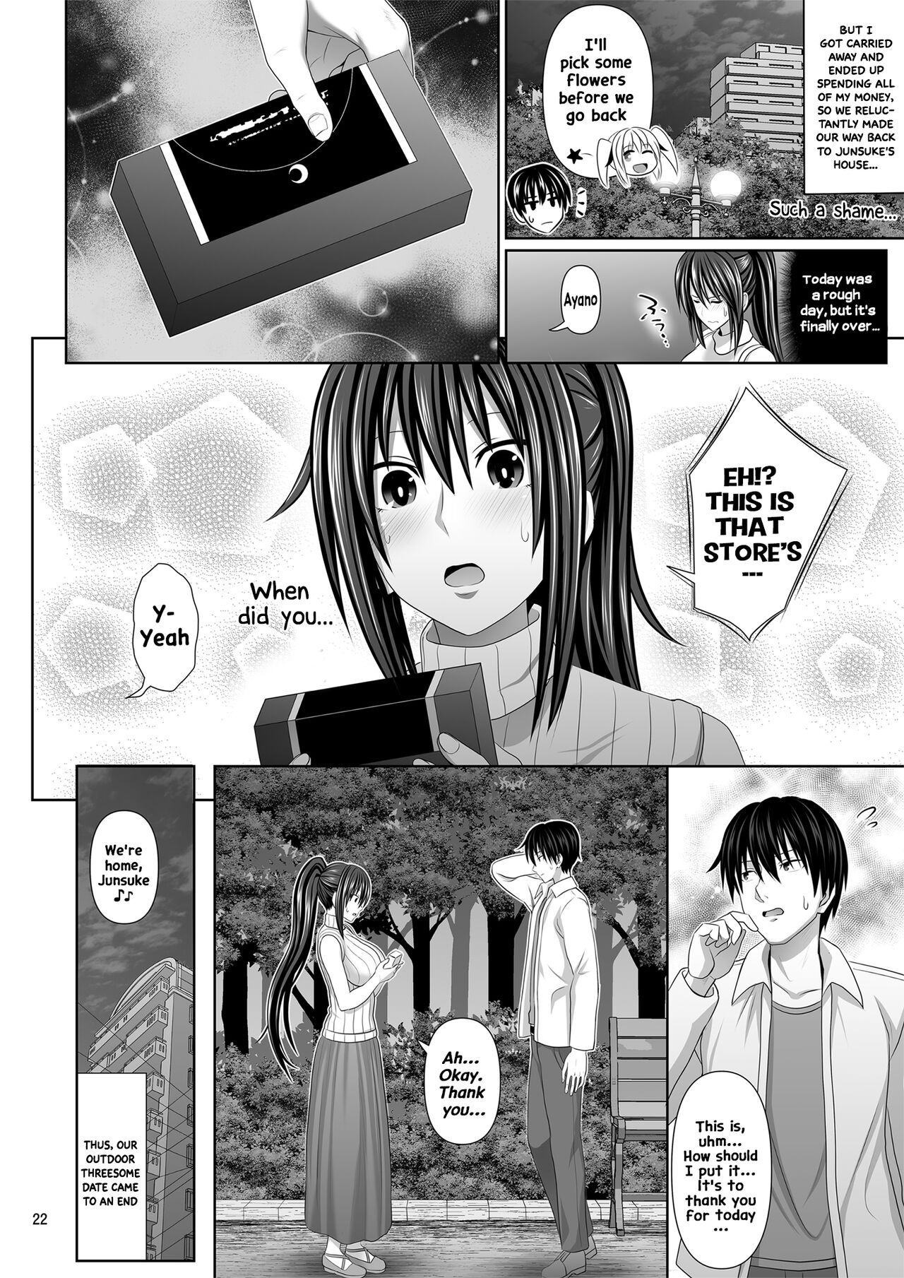SEX FRIEND 6 page 22