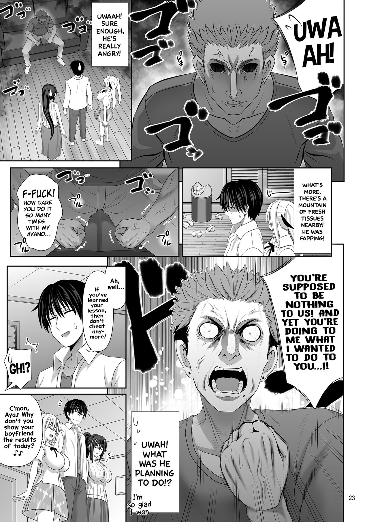 SEX FRIEND 6 page 23