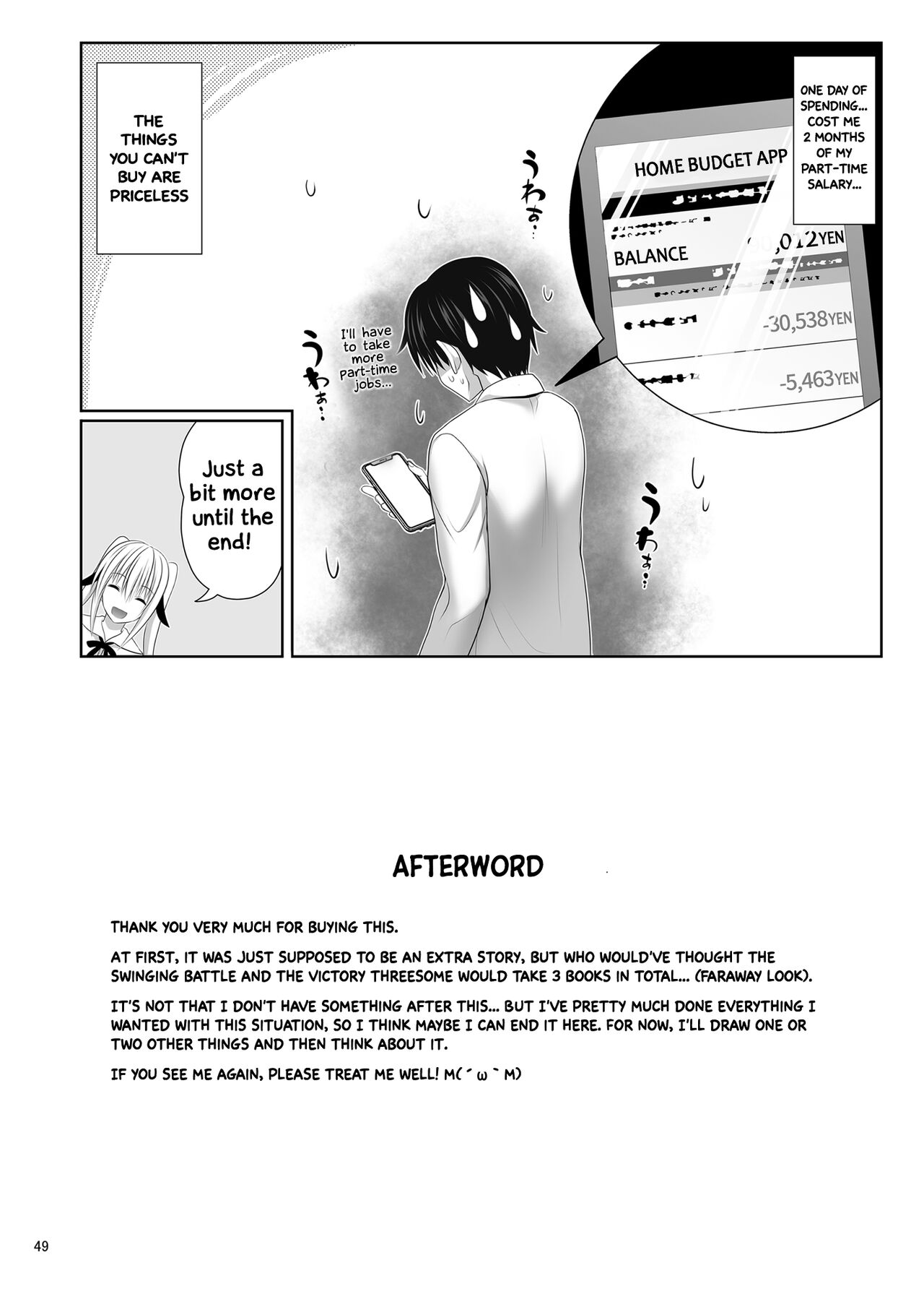 SEX FRIEND 6 page 48