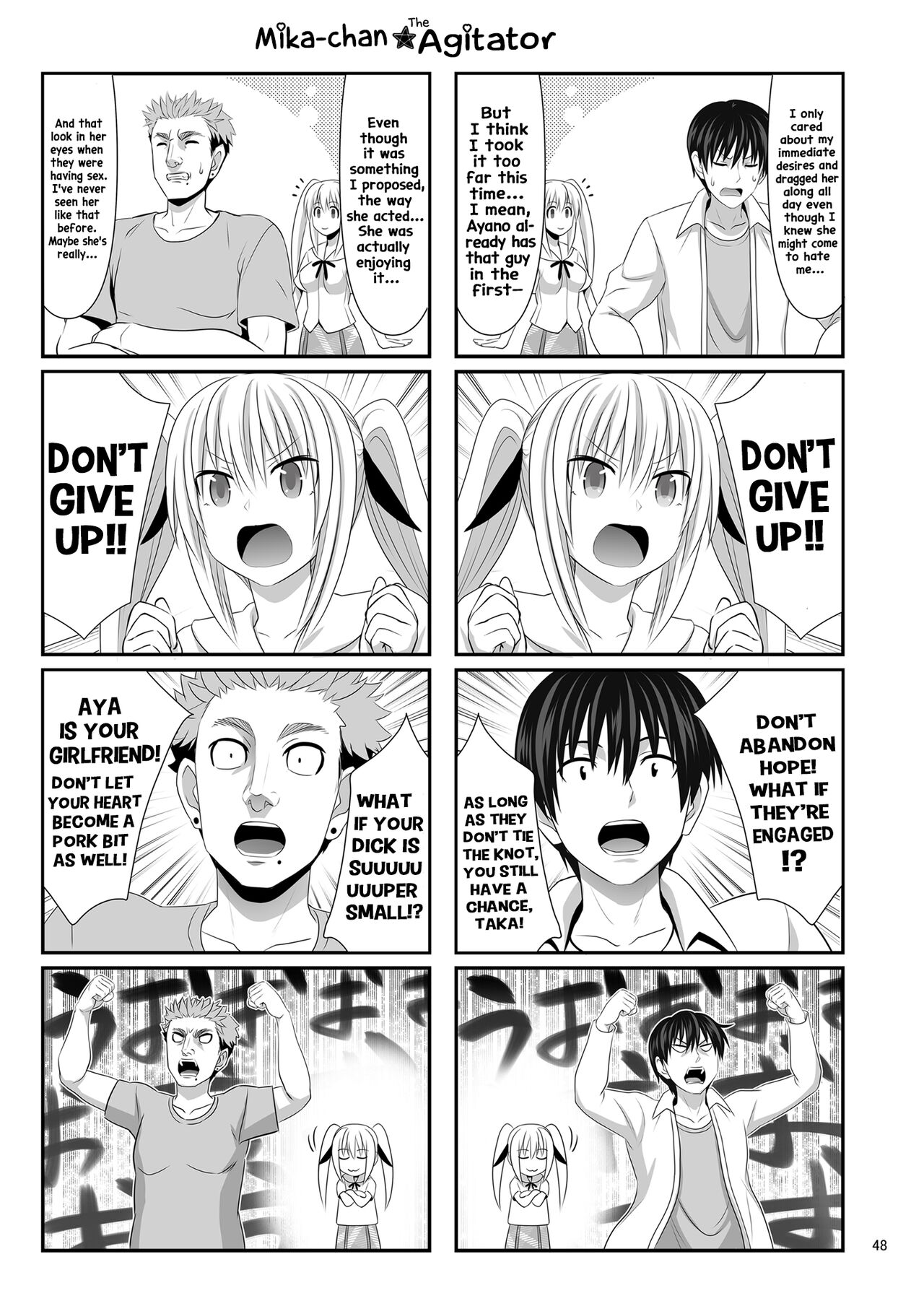 SEX FRIEND 6 page 49