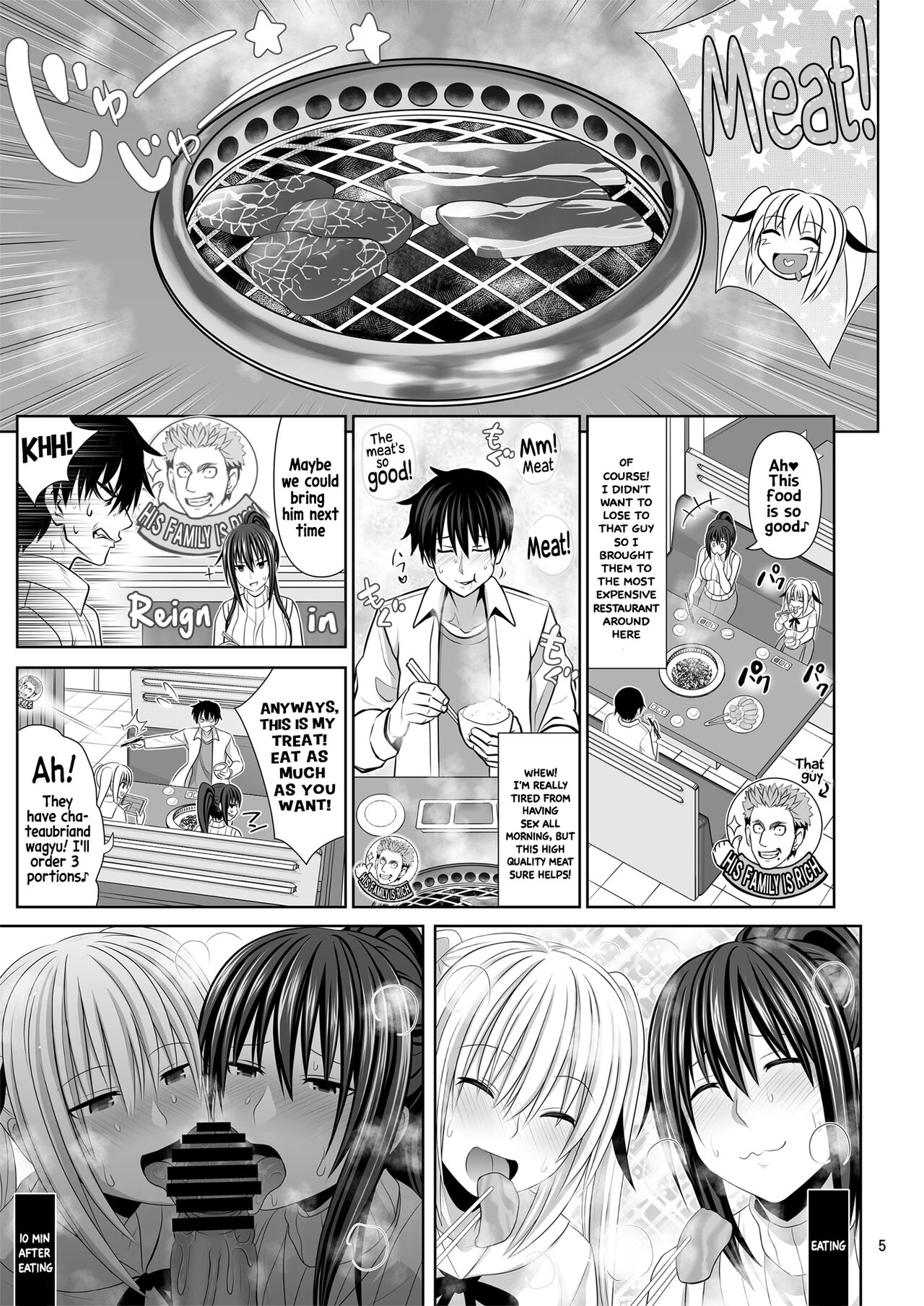SEX FRIEND 6 page 5