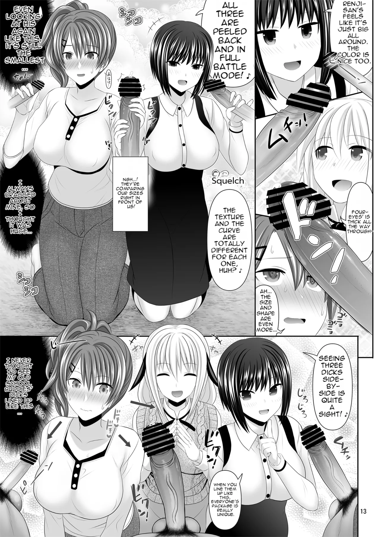 SEX FRIEND A page 13