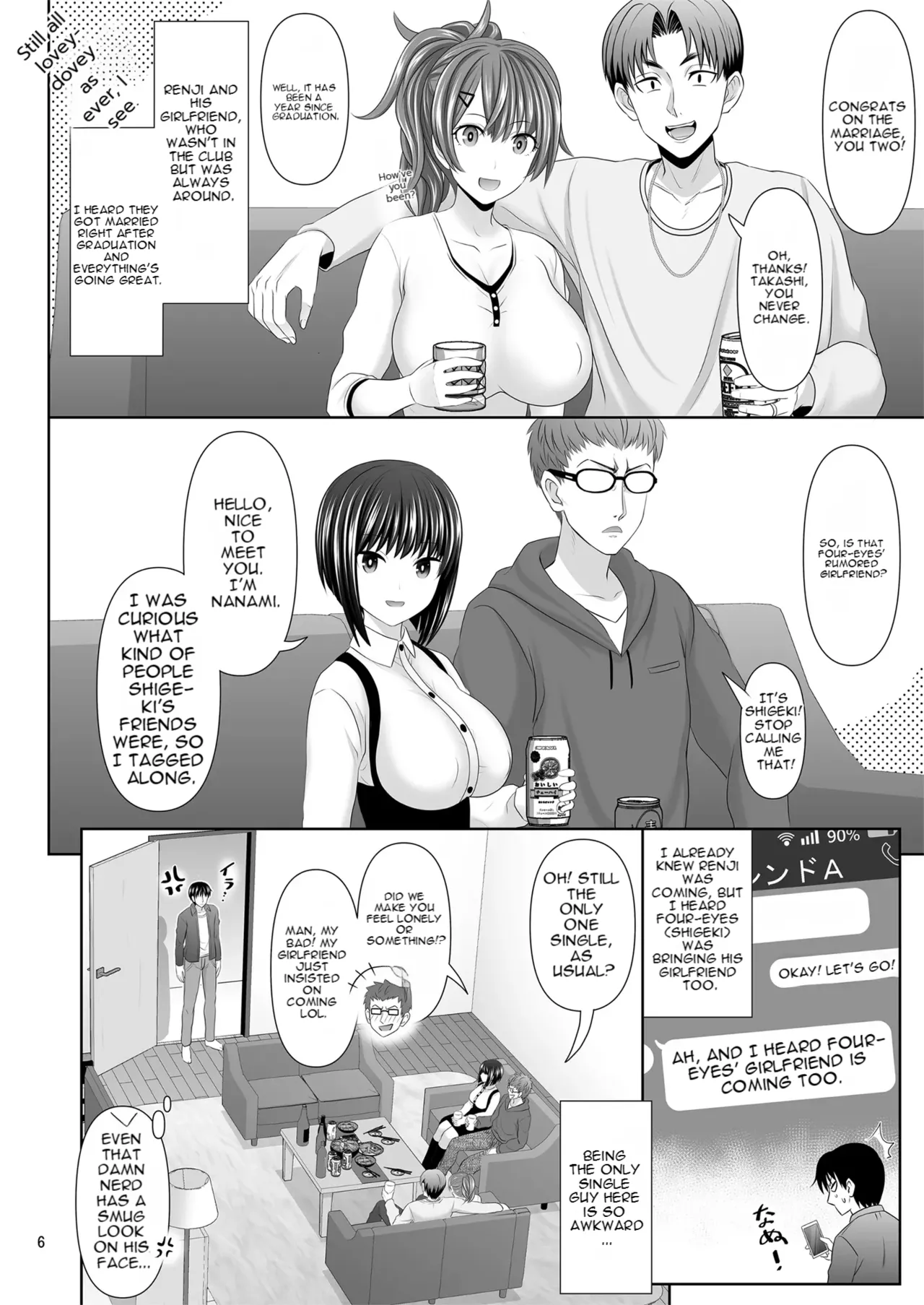 SEX FRIEND A page 6