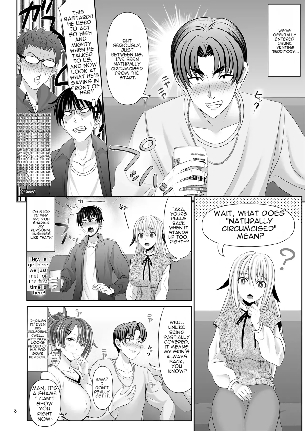 SEX FRIEND A page 8