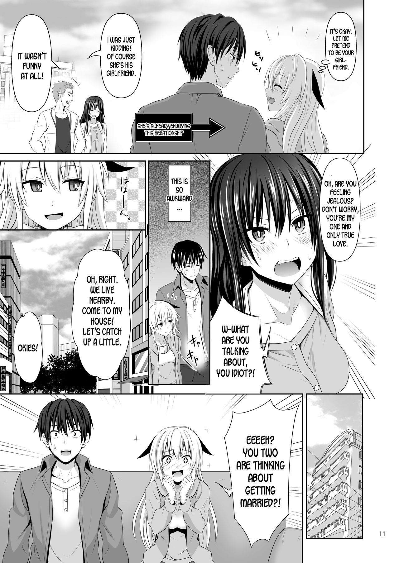SEX FRIEND page 11