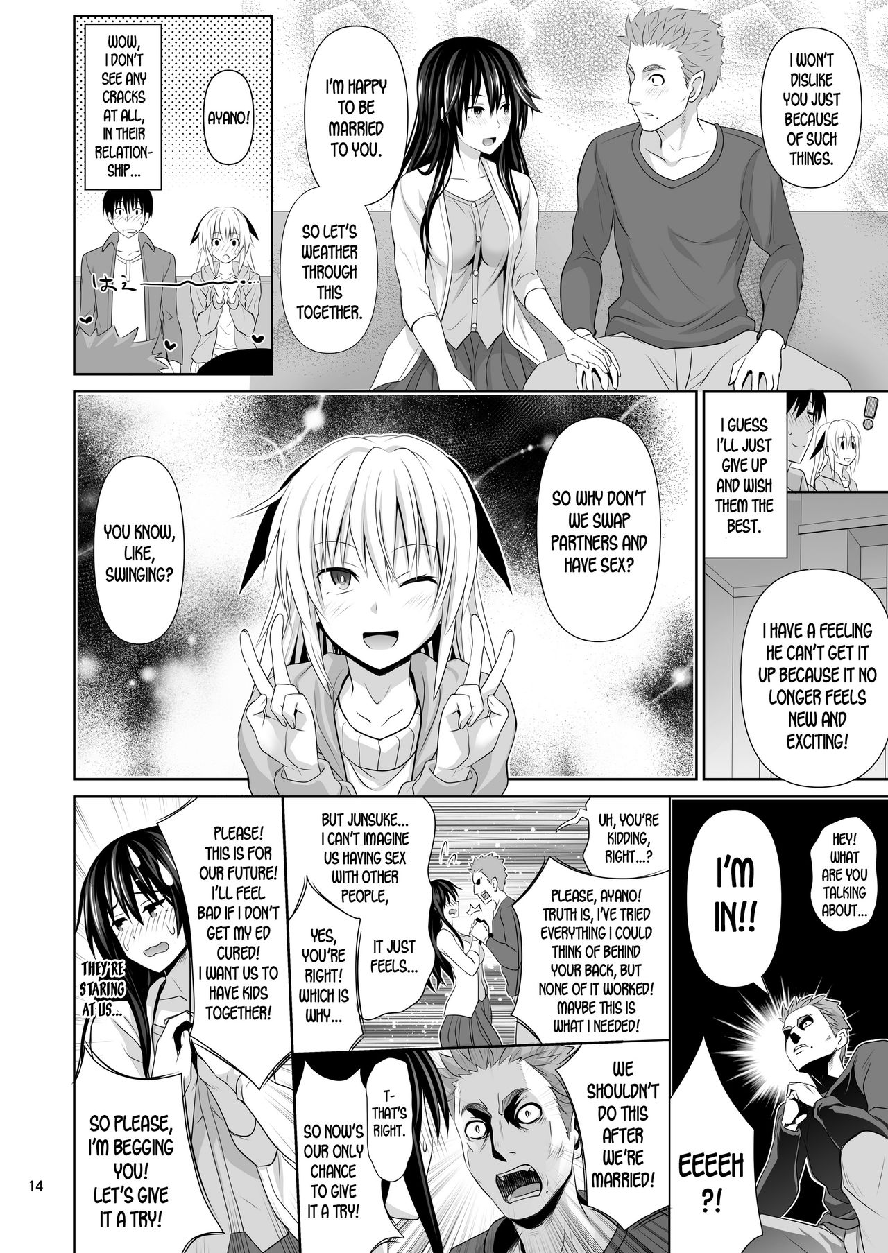 SEX FRIEND page 14