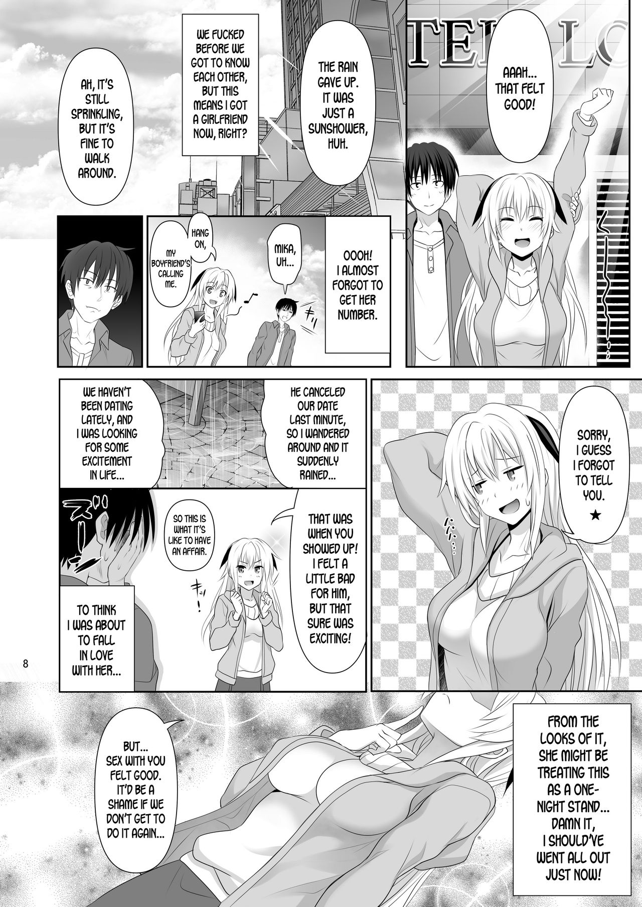 SEX FRIEND page 8