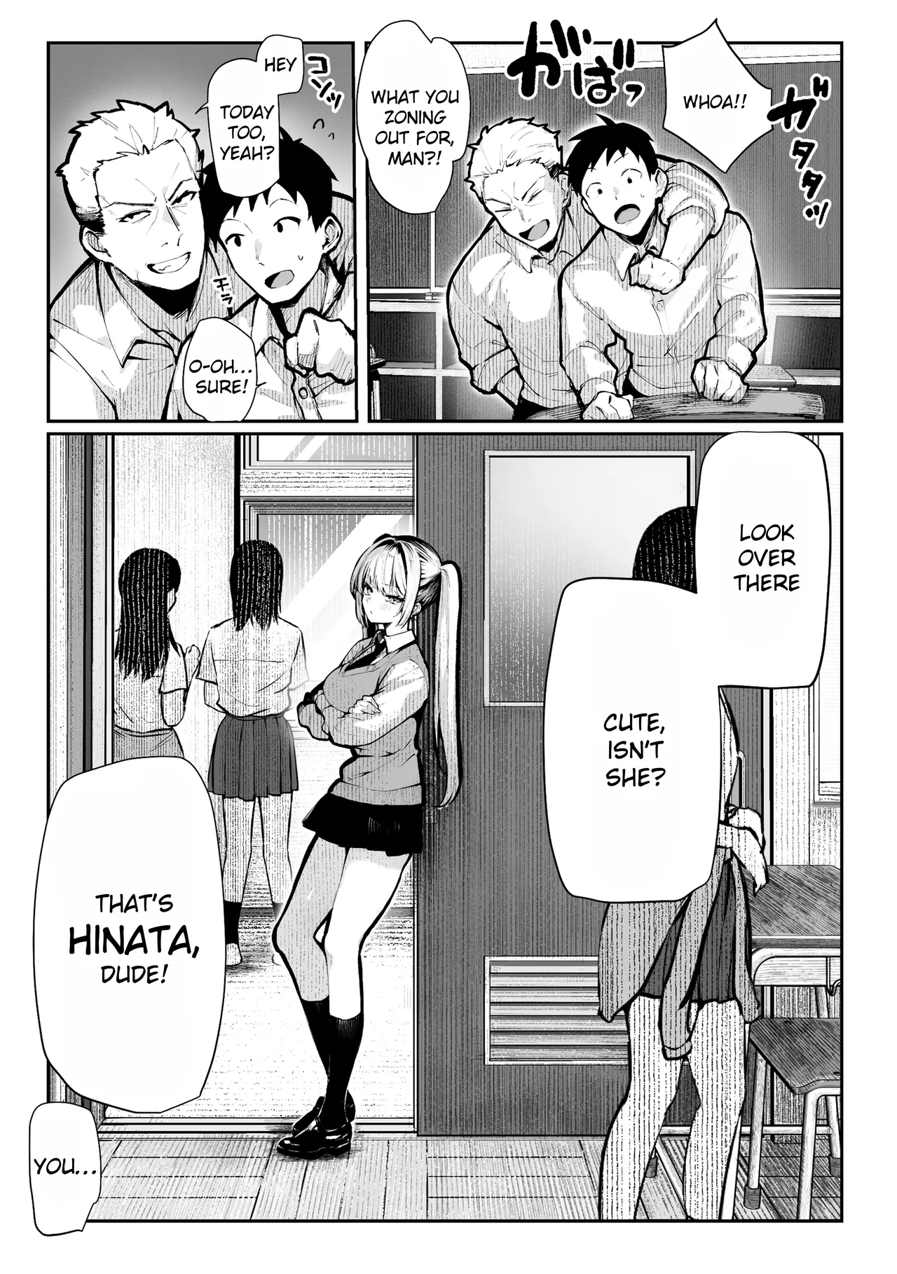 Sex House page 11