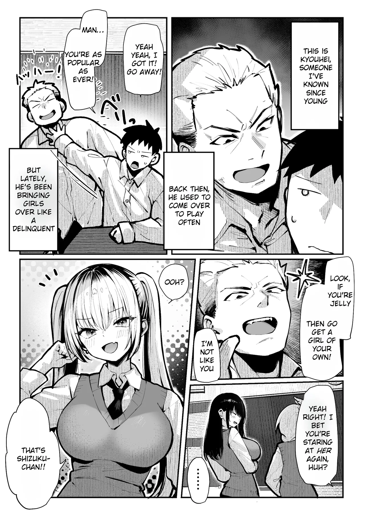 Sex House page 12