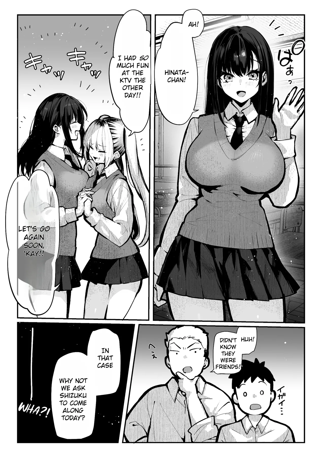 Sex House page 13