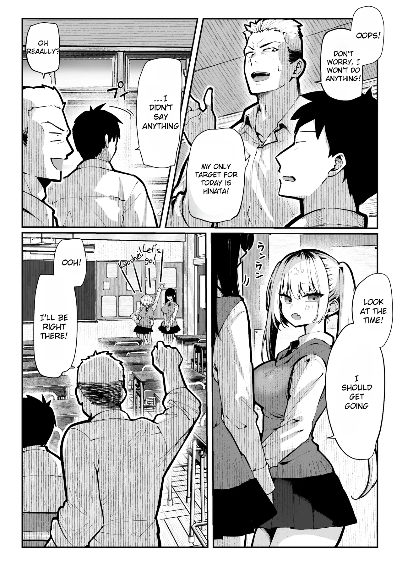 Sex House page 15