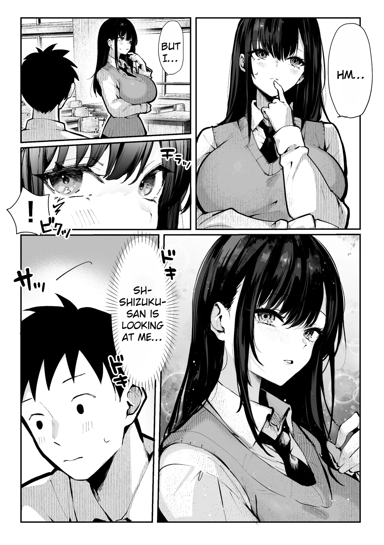 Sex House page 17