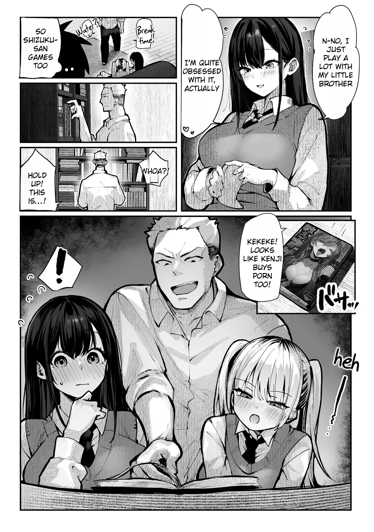 Sex House page 21