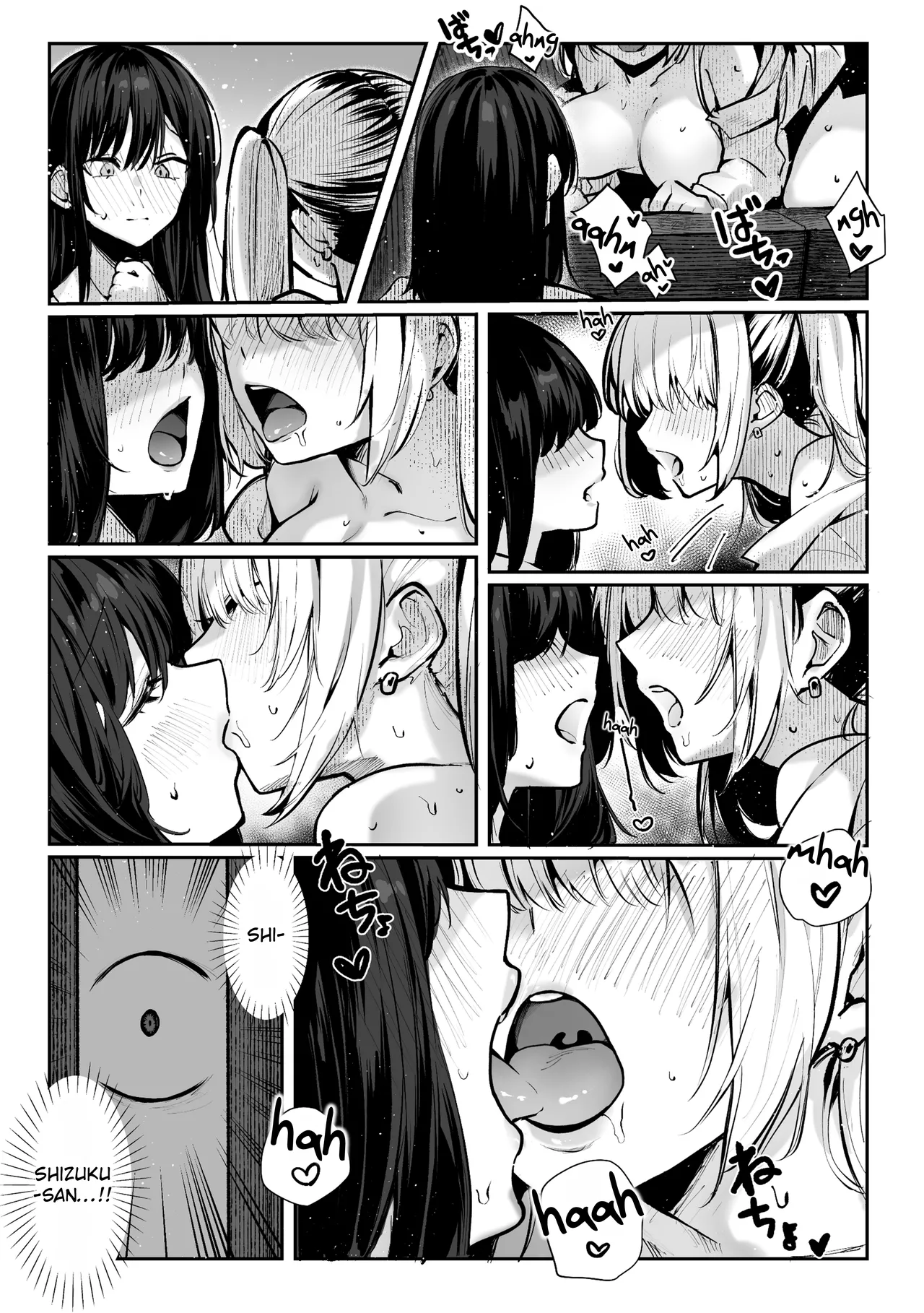Sex House page 34
