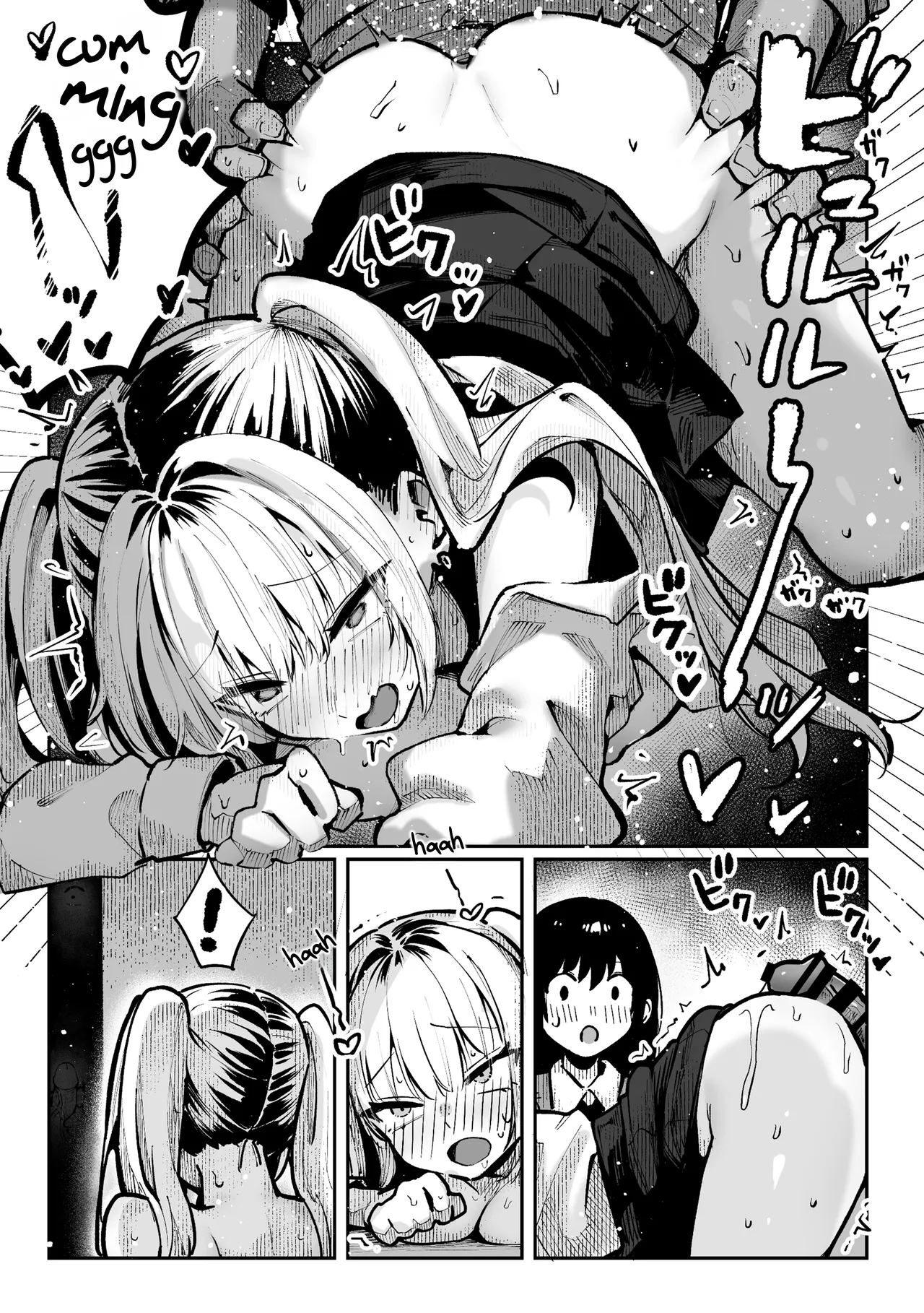 Sex House page 36