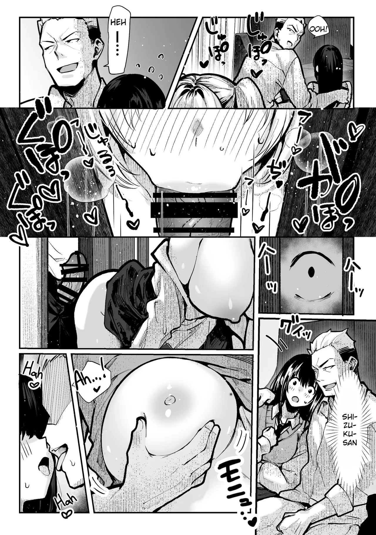 Sex House page 39