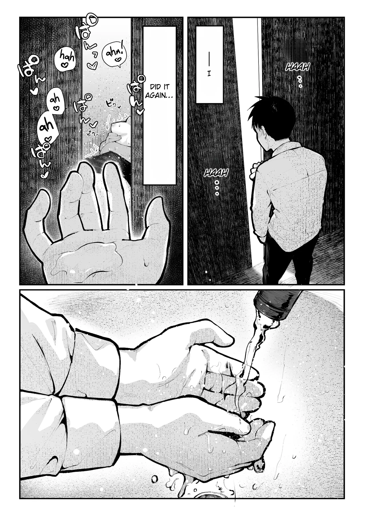 Sex House page 5