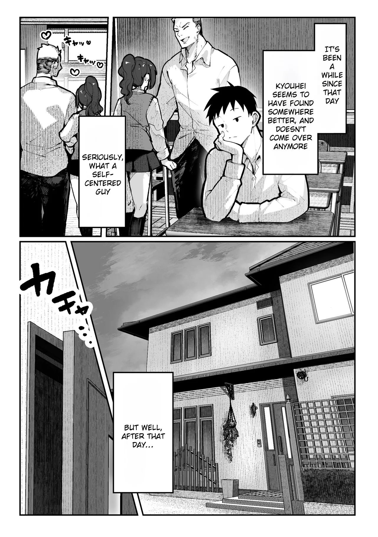Sex House page 60