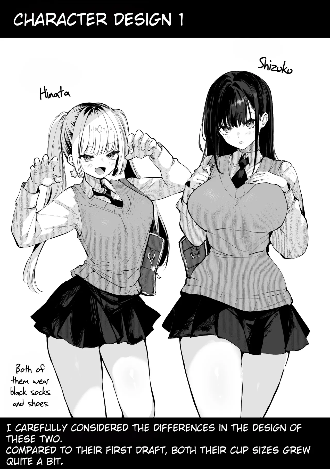 Sex House page 63