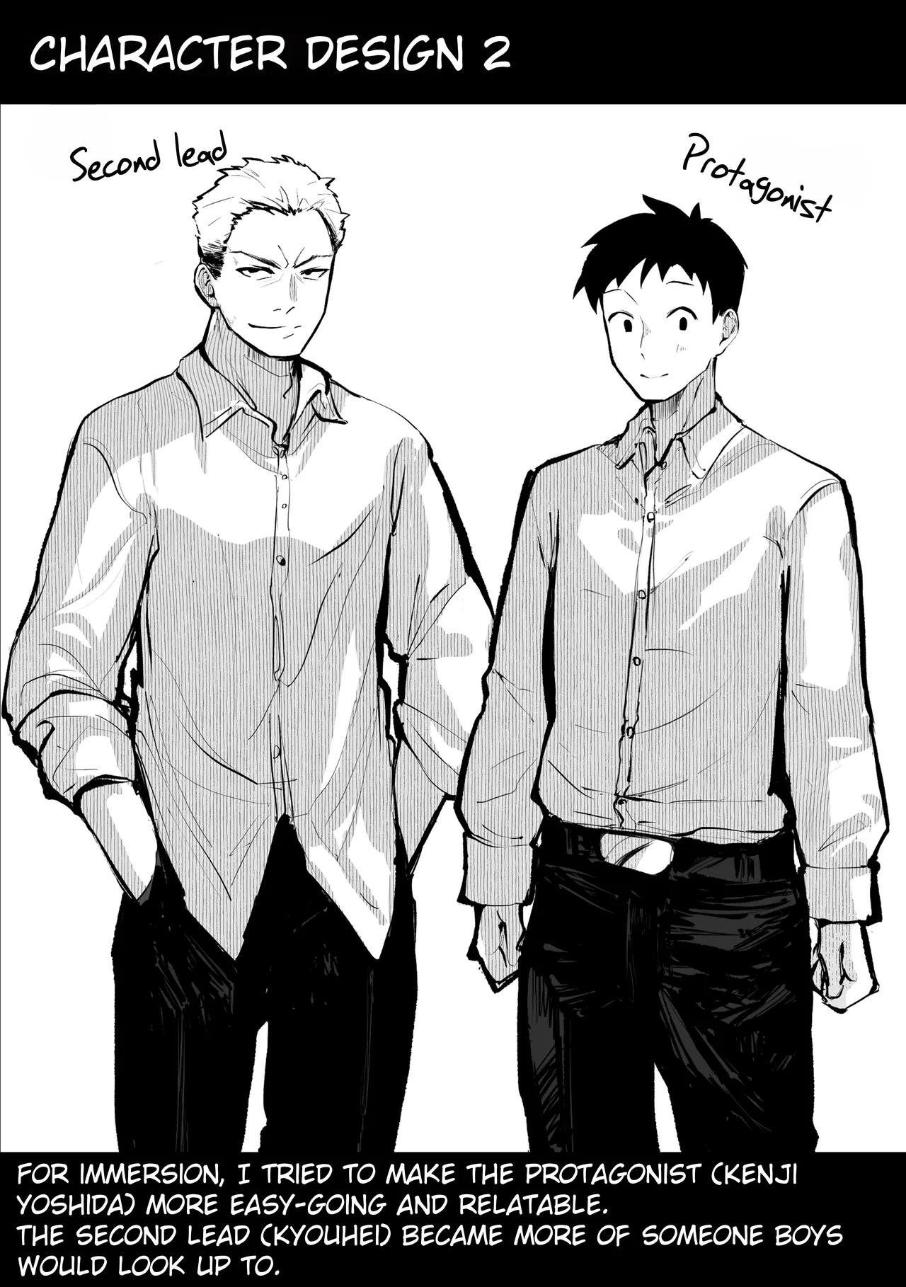 Sex House page 64