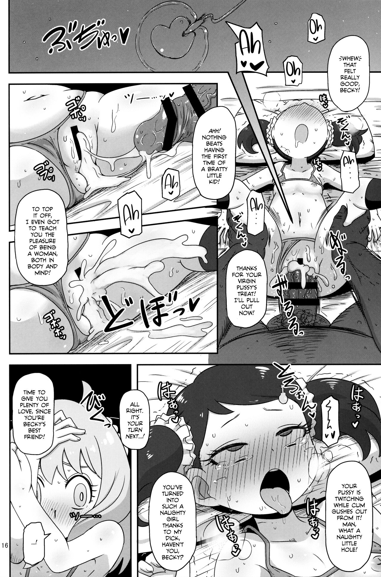Sex Hypnosis Plan #1 page 15