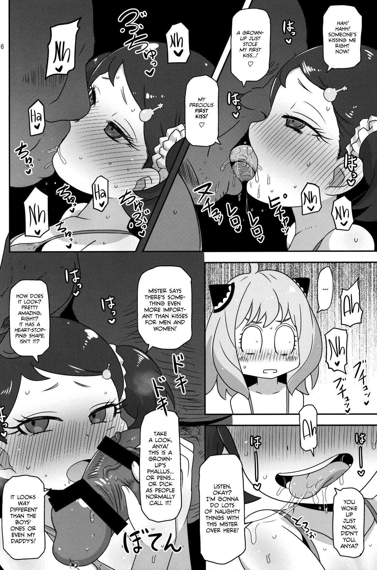 Sex Hypnosis Plan #1 page 5