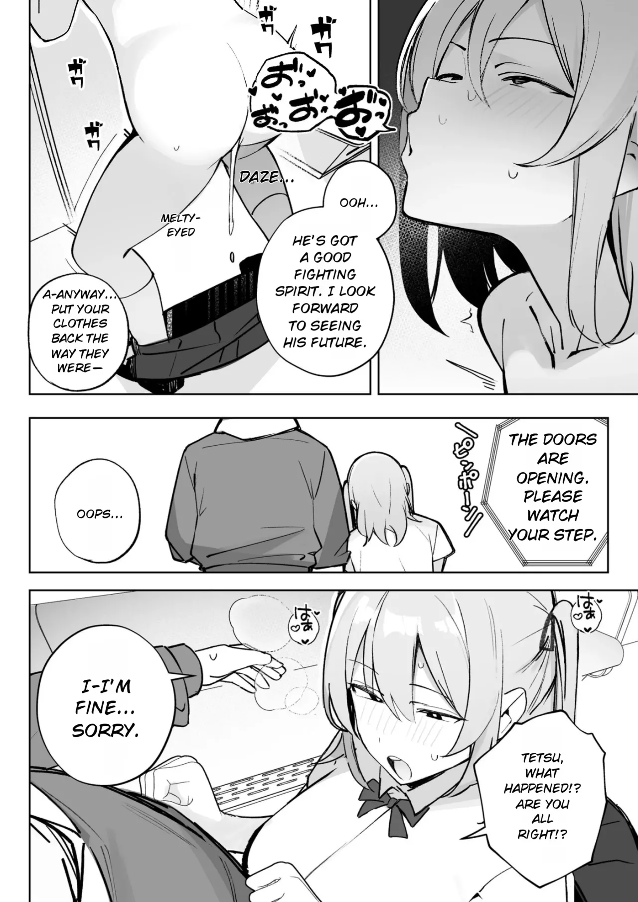 Sex in Solitude: Since I'm Invisible, I Can Cheat on Married Women and Young Girls Without Consequences page 19