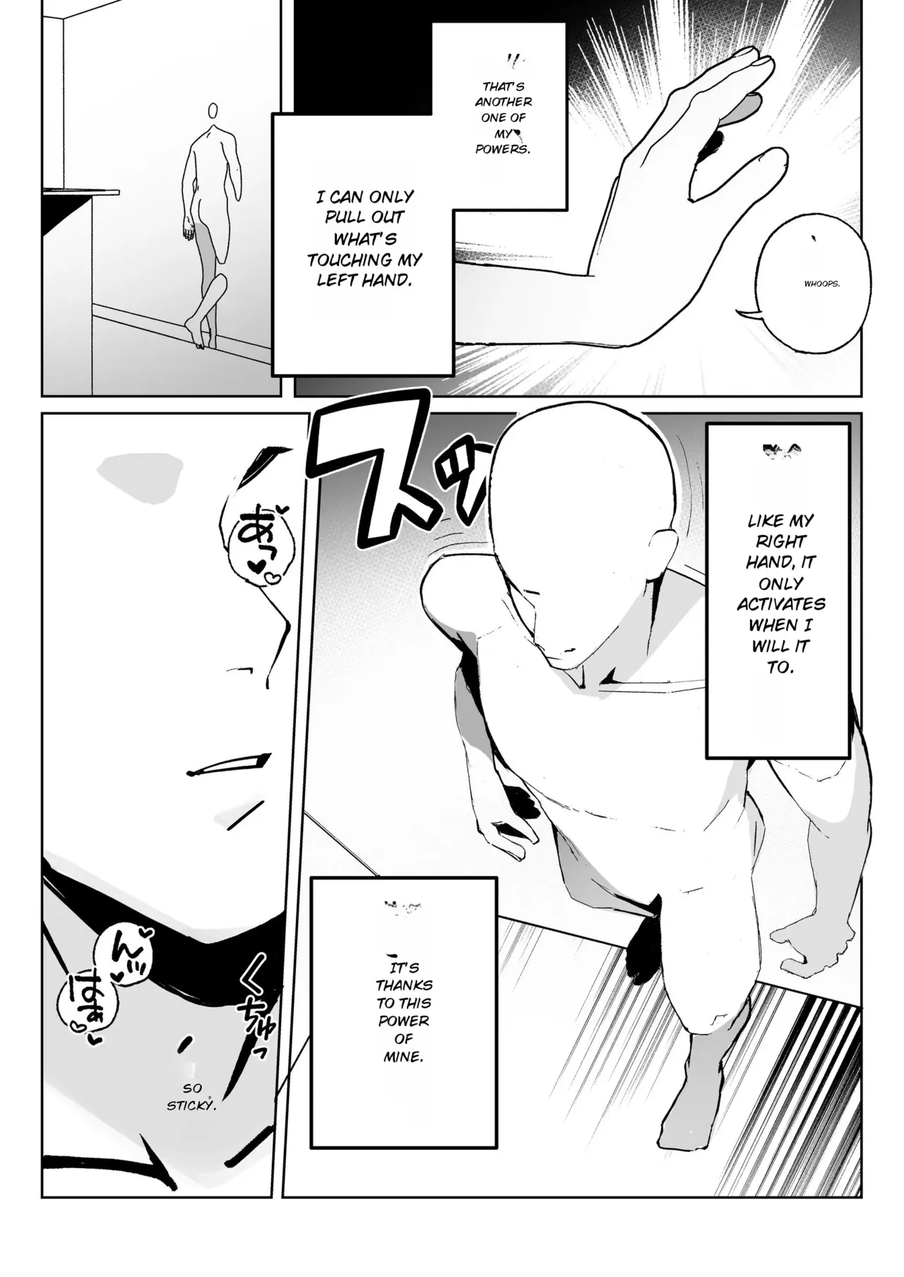 Sex in Solitude: Since I'm Invisible, I Can Cheat on Married Women and Young Girls Without Consequences page 22