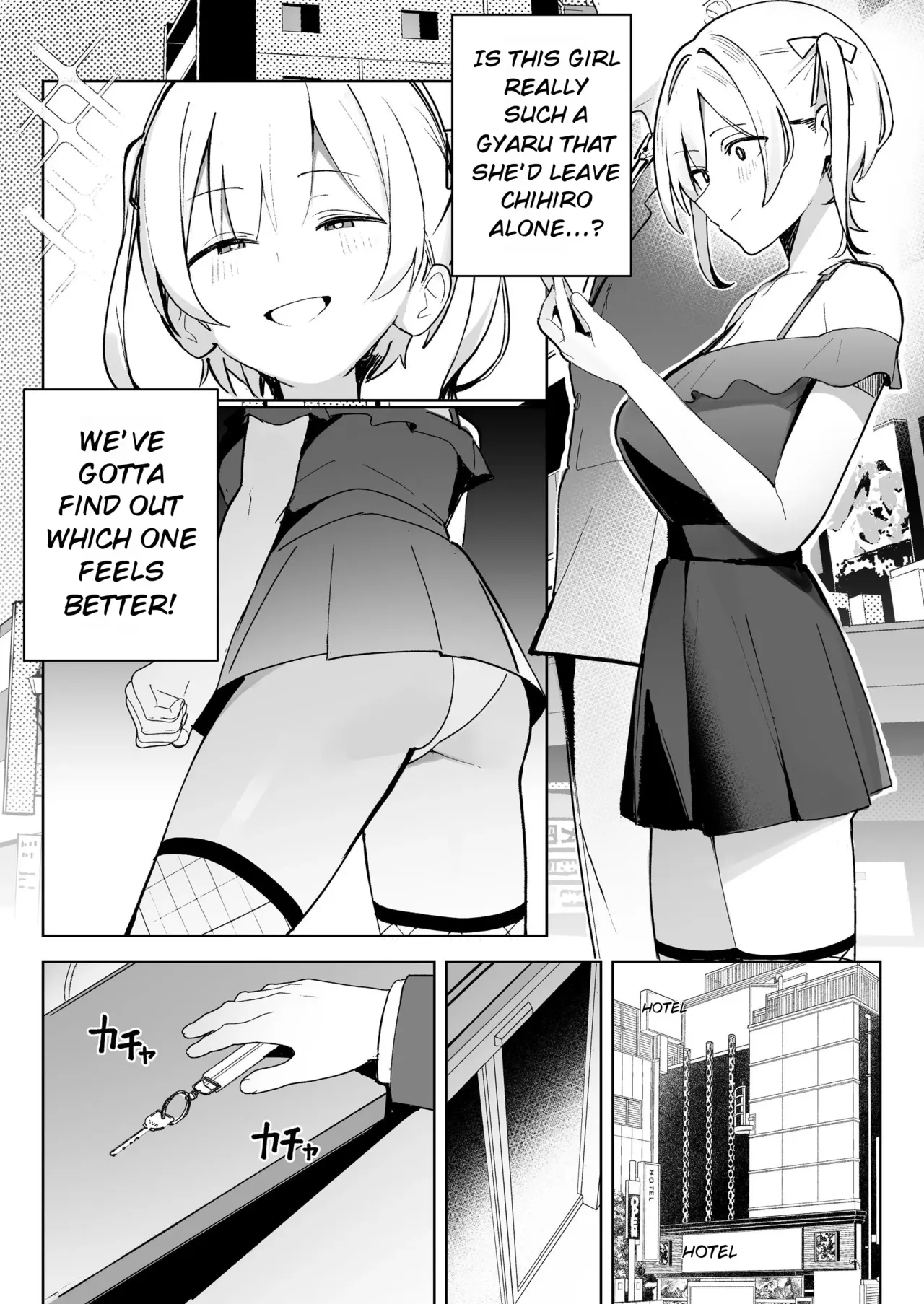 Sex in Solitude: Since I'm Invisible, I Can Cheat on Married Women and Young Girls Without Consequences page 36