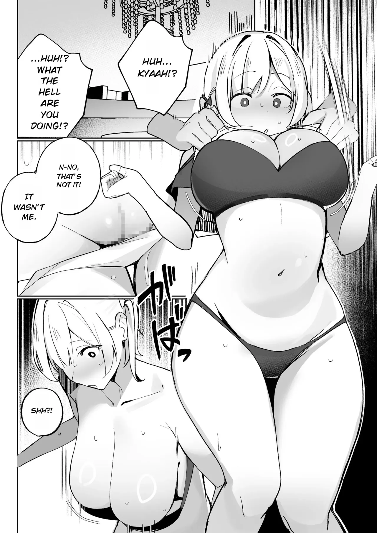 Sex in Solitude: Since I'm Invisible, I Can Cheat on Married Women and Young Girls Without Consequences page 53