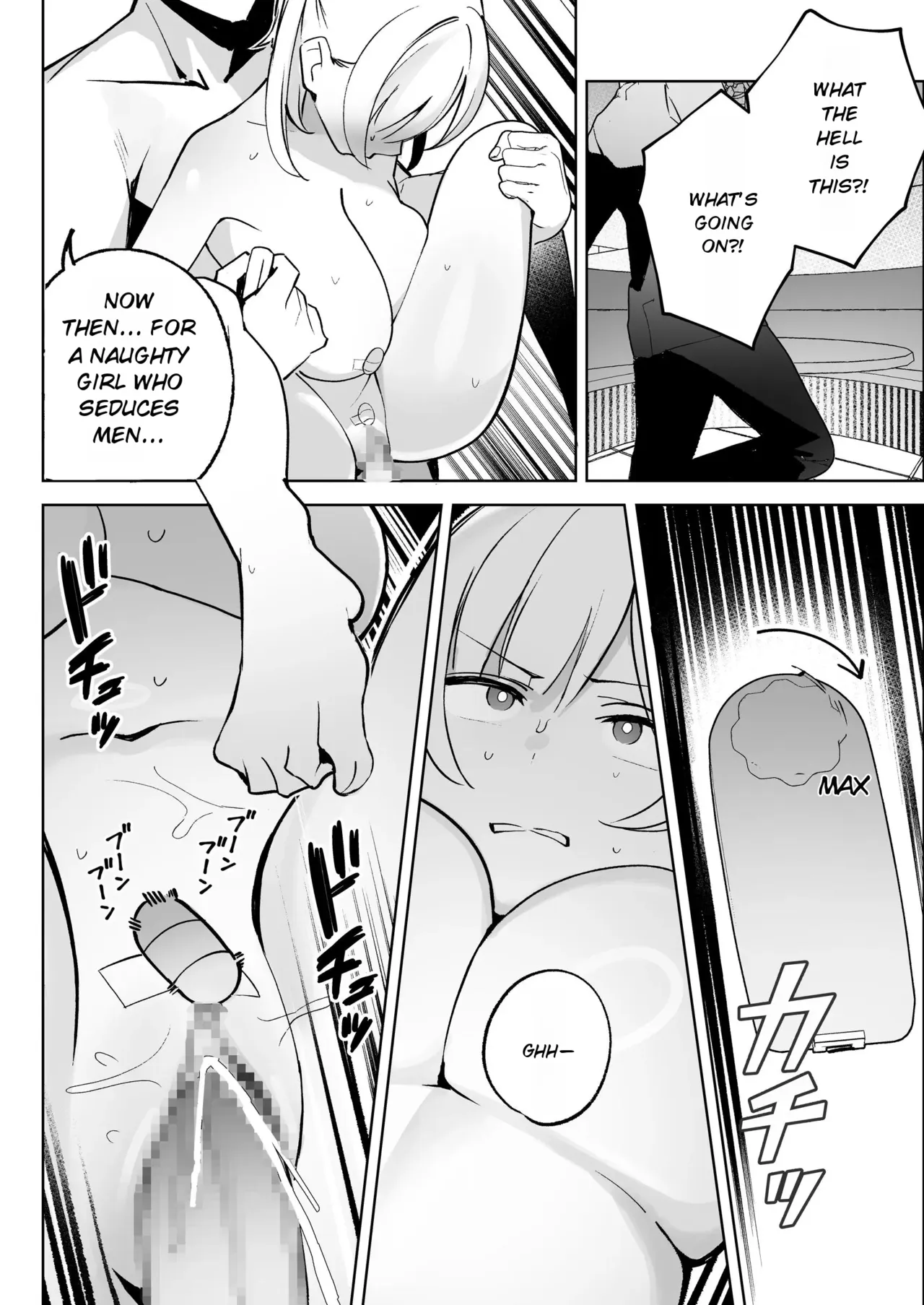 Sex in Solitude: Since I'm Invisible, I Can Cheat on Married Women and Young Girls Without Consequences page 59
