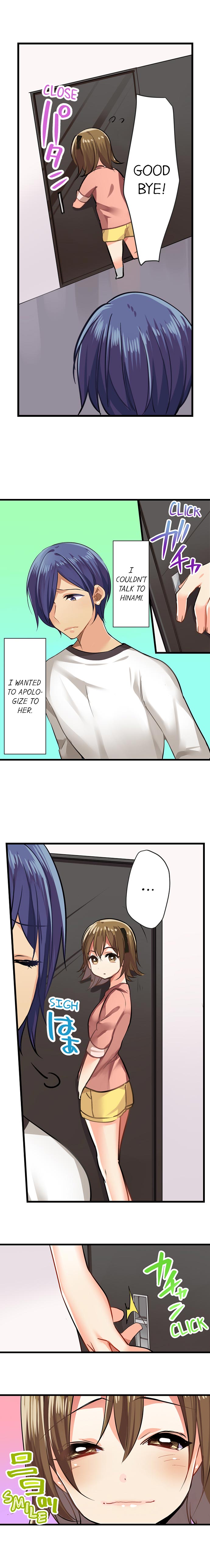 Sex in the Sleeping Bag. Can I Join You? page 104