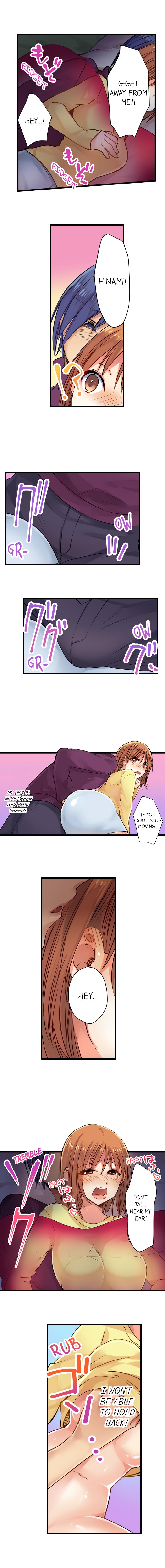 Sex in the Sleeping Bag. Can I Join You? page 12