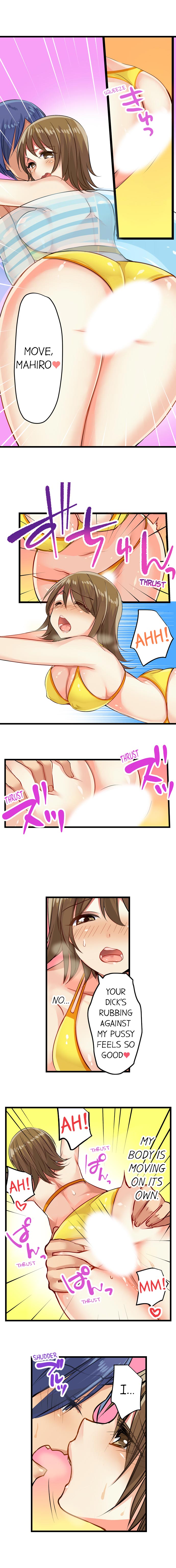 Sex in the Sleeping Bag. Can I Join You? page 129