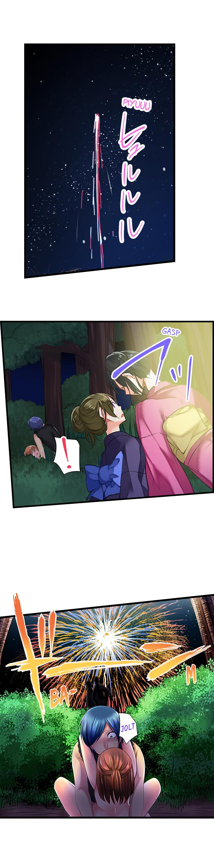 Sex in the Sleeping Bag. Can I Join You? page 180