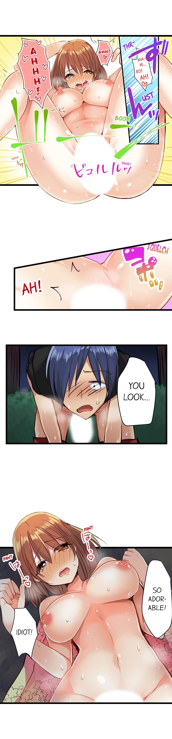 Sex in the Sleeping Bag. Can I Join You? page 184