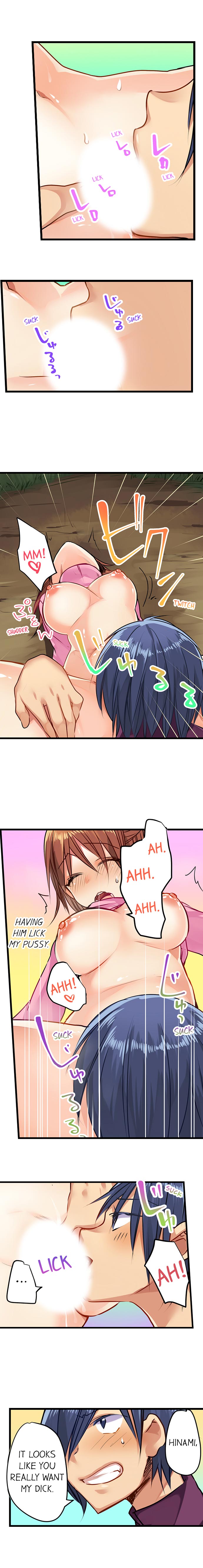 Sex in the Sleeping Bag. Can I Join You? page 214
