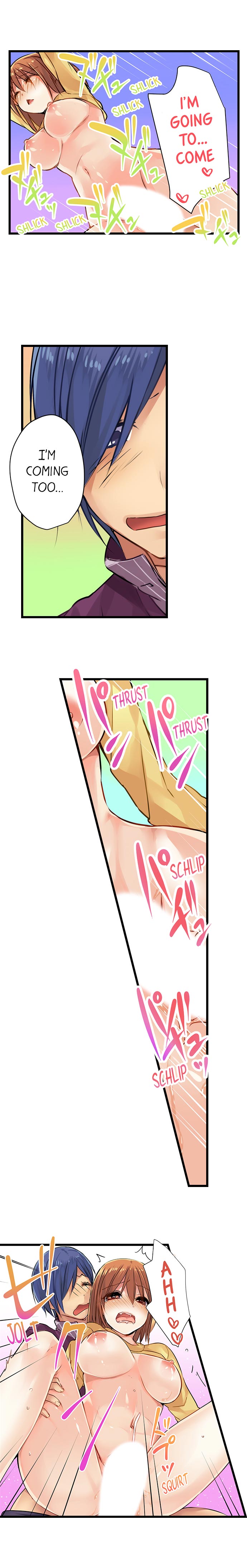 Sex in the Sleeping Bag. Can I Join You? page 22