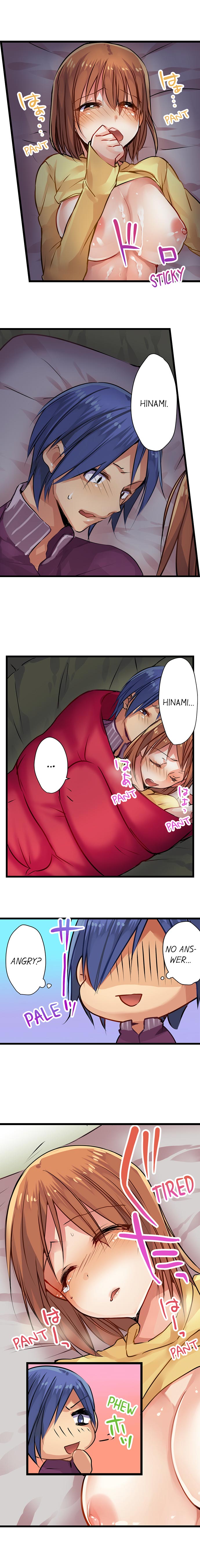 Sex in the Sleeping Bag. Can I Join You? page 23