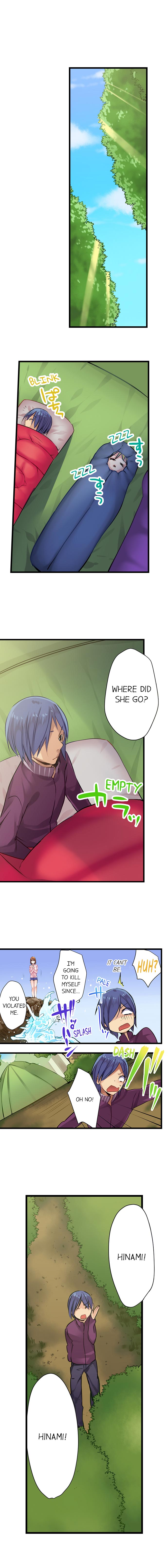 Sex in the Sleeping Bag. Can I Join You? page 24