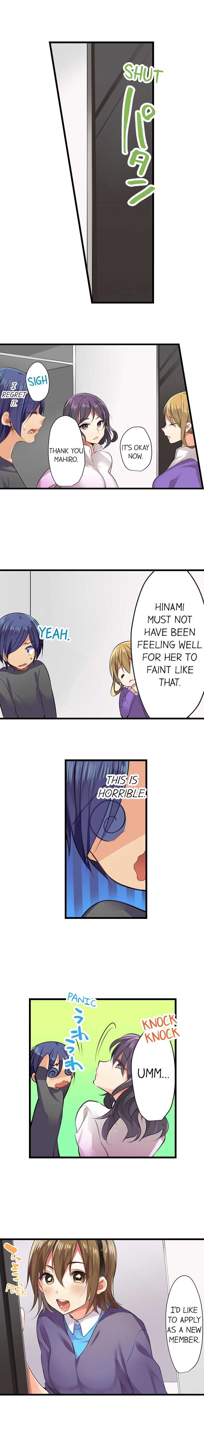 Sex in the Sleeping Bag. Can I Join You? page 99