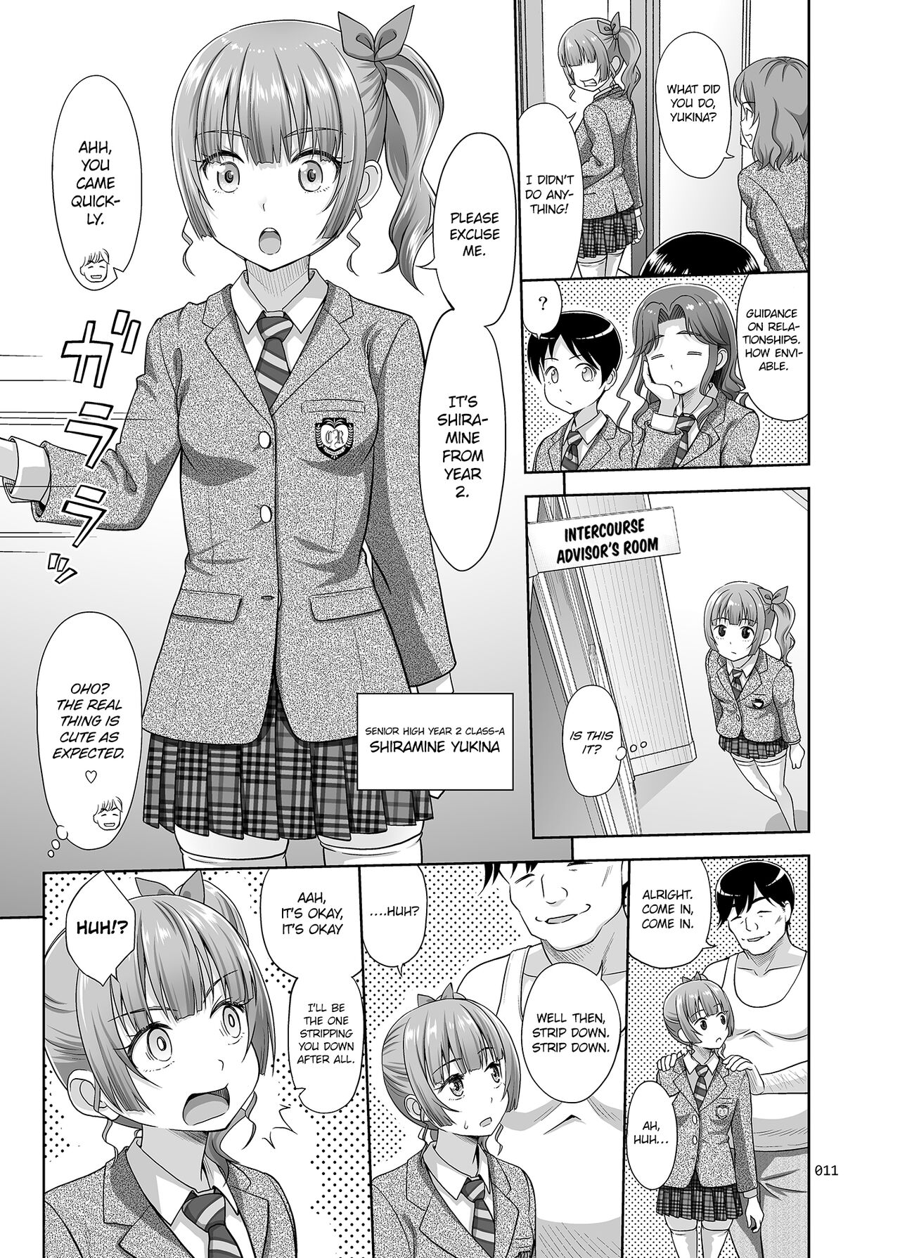 Sex Instructor 1 page 10