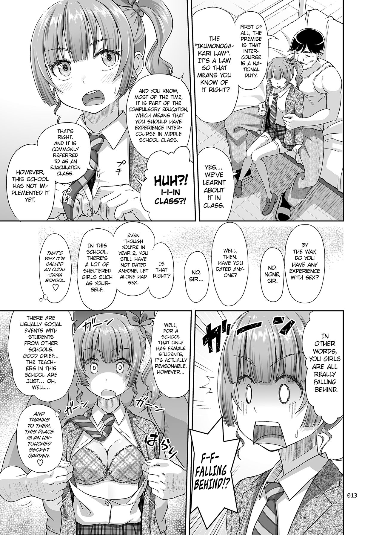 Sex Instructor 1 page 12