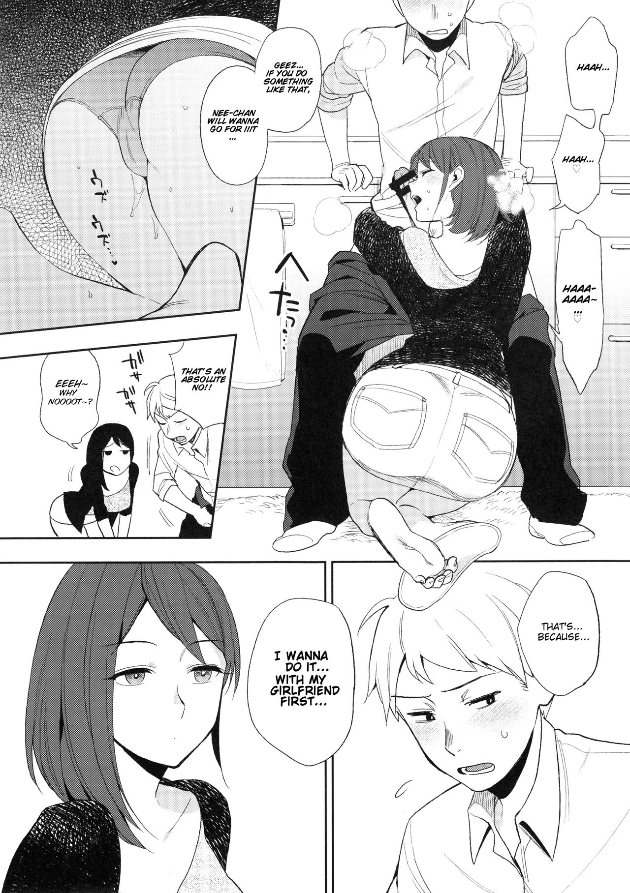 SEX INTERSECT page 14