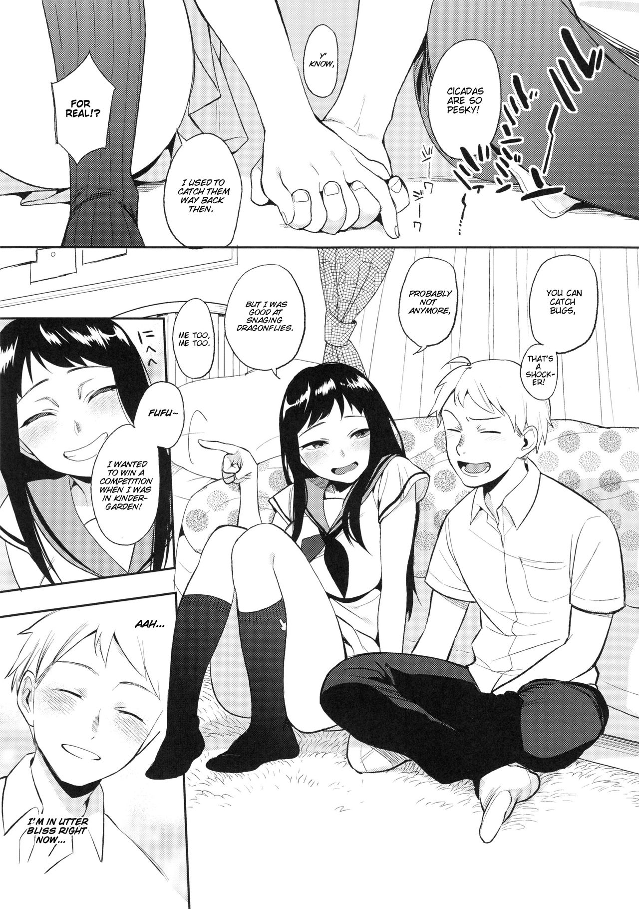 SEX INTERSECT page 17