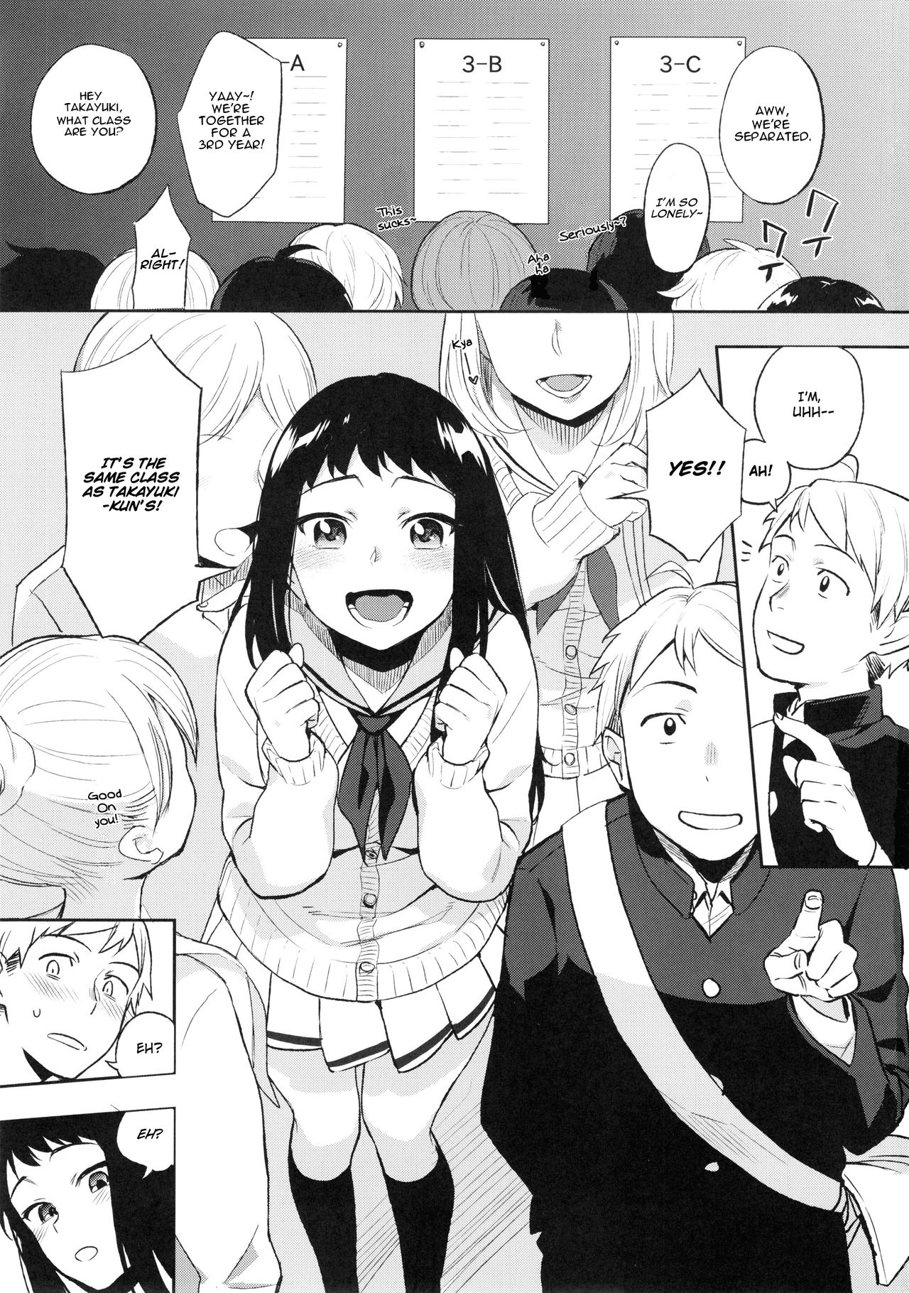 SEX INTERSECT page 3